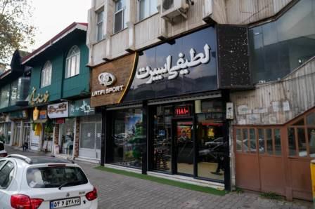 عکس ۴