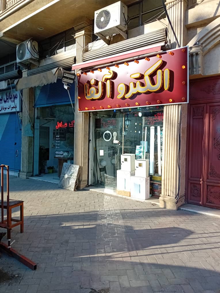 عکس ۷