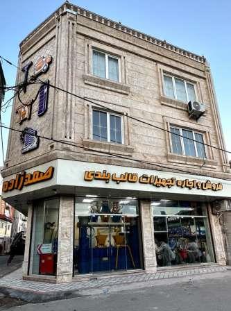 عکس ۳