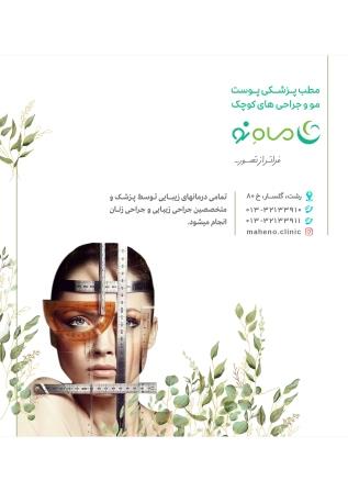 عکس ۱