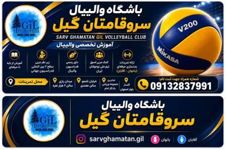 عکس ۲