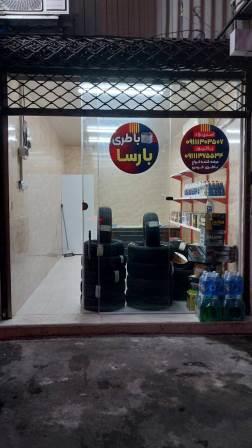 عکس ۶
