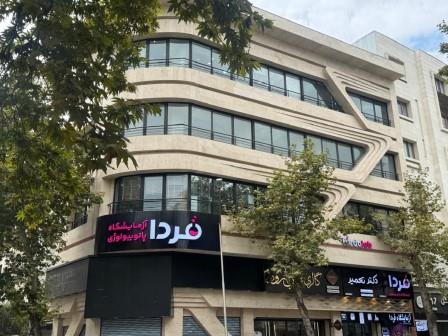 عکس ۲